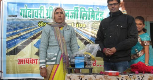 Solar Thermal Power Plant by Godawari 50MW